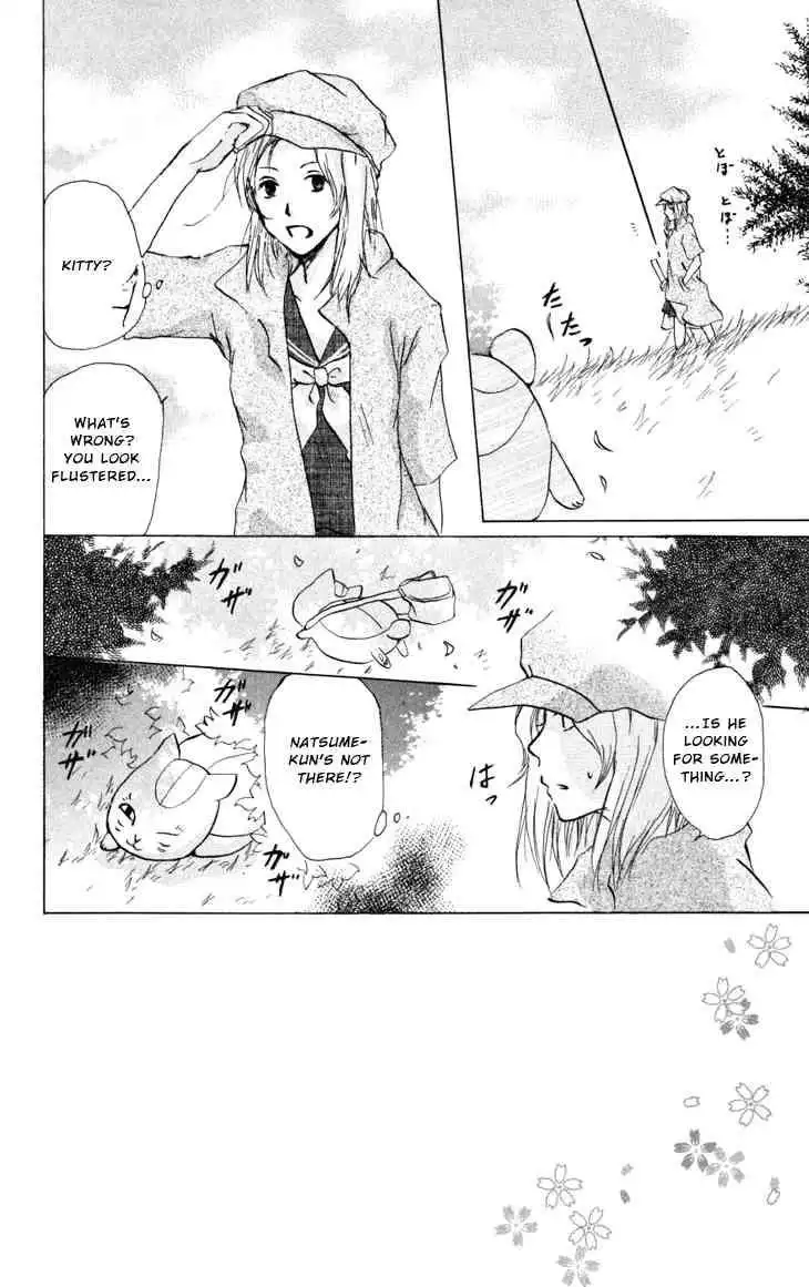 Natsume Yuujinchou Chapter 18 2